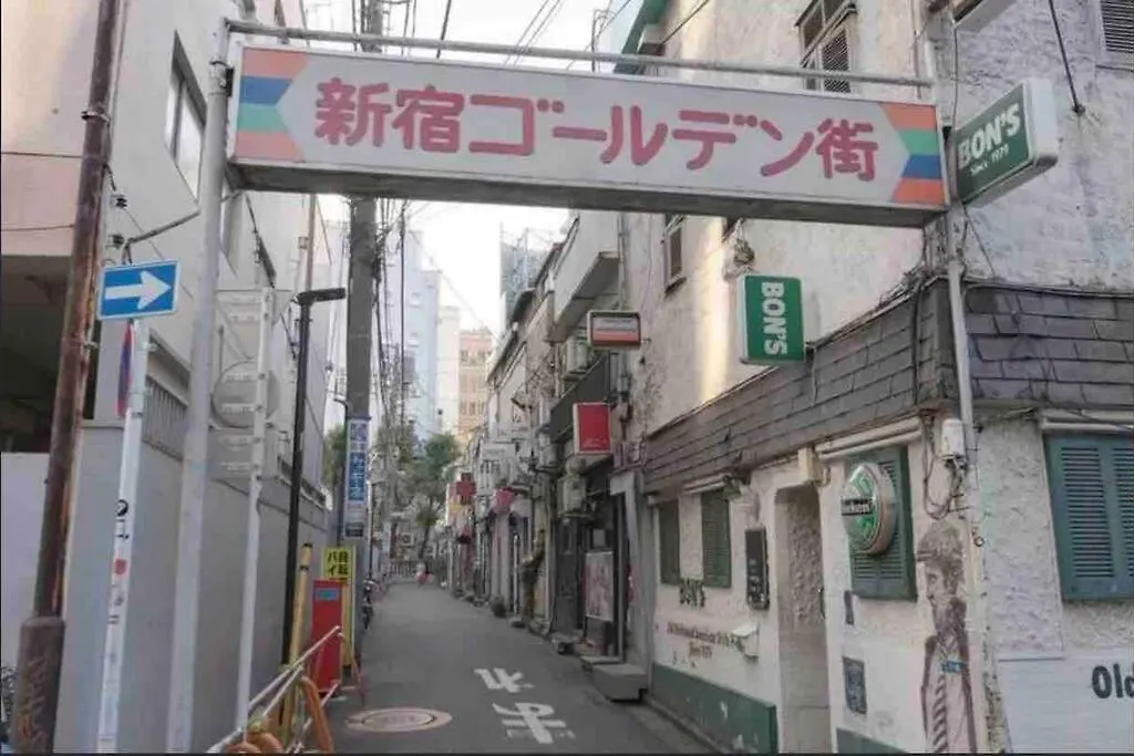 Apartment 新宿中心地歌舞伎町紧邻伊势丹电器城免费wi-Fi。 Tokyo