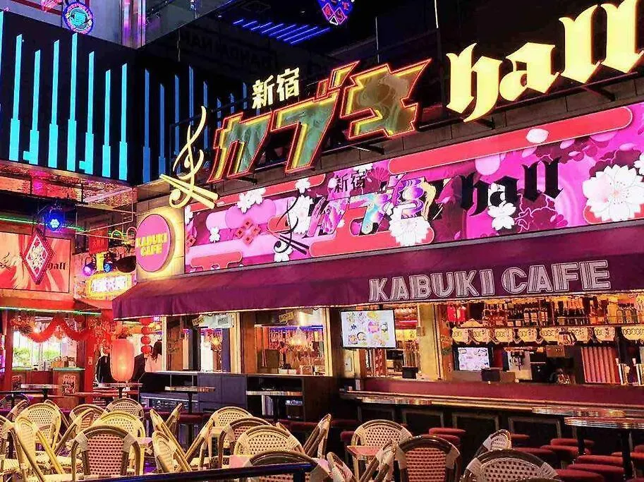 Lejlighed 新宿中心地歌舞伎町紧邻伊势丹电器城免费wi-Fi。 Tokyo